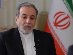 伊朗外长称伊美就继续谈判达成共识 良好开端显现希望（图）