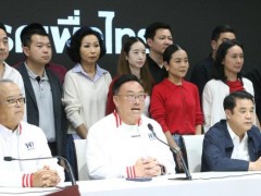 泰国大选爆冷背后释放啥信号 政治格局大洗牌（图）