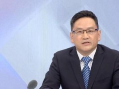 窗口人员8年受贿1614万 厅长表态 坚决整治腐败乱象（图）