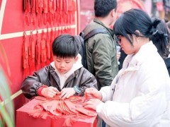 正月初三教你如何“不绷着” 宜安眠自省（图）