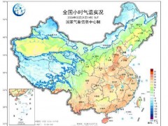 北京等地气温创今年以来新高 北方多地暖意融融（图）