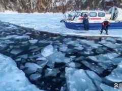 游客贝加尔湖遇难 疑沉湖瞬间曝光 冰面破裂致悲剧（图）