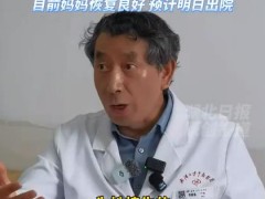 为5胞胎接生的专家肉眼可见地老了 究竟咋梗？