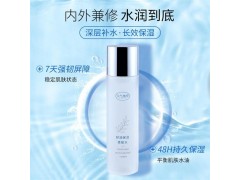 元气地带舒润保湿柔肤水修护提亮湿敷爽肤水图1