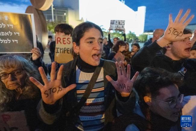 以色列民众要求停止战争行为 特拉维夫集会抗议