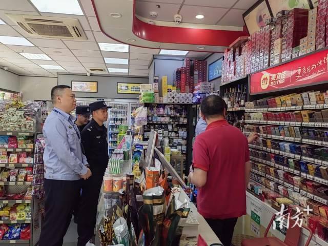 美宜佳门店被查获非法卷烟139.99万支