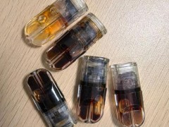 电子烟加兽用麻醉药多人获刑 制售伪劣产品被判刑(图)