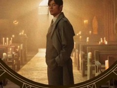 周杰伦新专销量不如蔡徐坤 究竟咋梗？