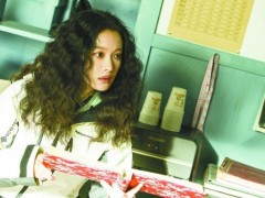 隐身的名字 倪妮演绎复杂角色（图）