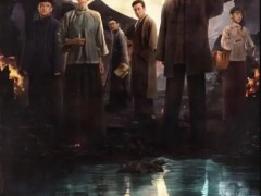 《八千里路云和月》在央视八套开播 究竟咋梗？