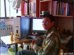 《我在故宫修文物》导演去世 享年43岁 究竟咋梗？