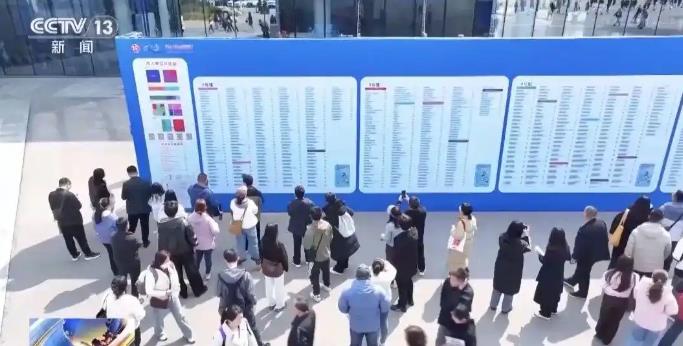 &ldquo;平均月薪20804元&rdquo; 这类人才紧缺