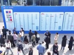 “平均月薪20804元” 这类人才紧缺，现在入行正合适