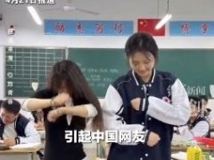 十年老歌因一段魔性舞蹈再度爆火 究竟咋梗？