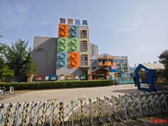 幼儿园14名儿童呕吐腹泻 园方回应 疑似诺如病毒感染（图）