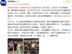 蔡卓妍再婚老公是小10岁健身教练 究竟咋梗？