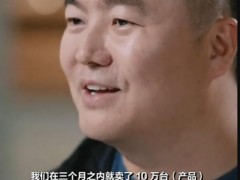 国产螺丝刀成了老外的梦中情刀 究竟咋梗？