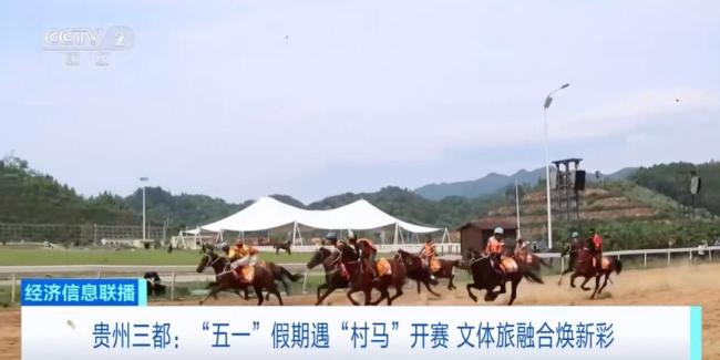 一天超8万人次涌入 又一赛事火了