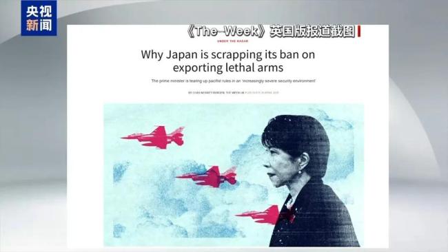 中国向联合国发出警告