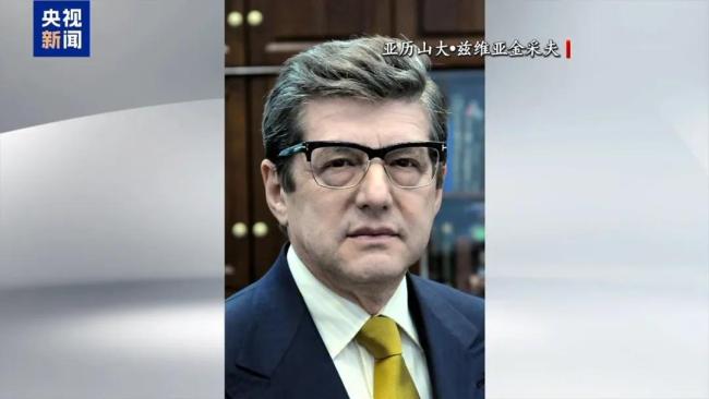 中国向联合国发出警告 日本核突破风险