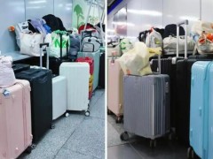 合肥多个地铁站“行李箱墙”火了 究竟咋梗？