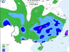 南方大范围降雨来袭 多地将迎暴雨袭击（图）
