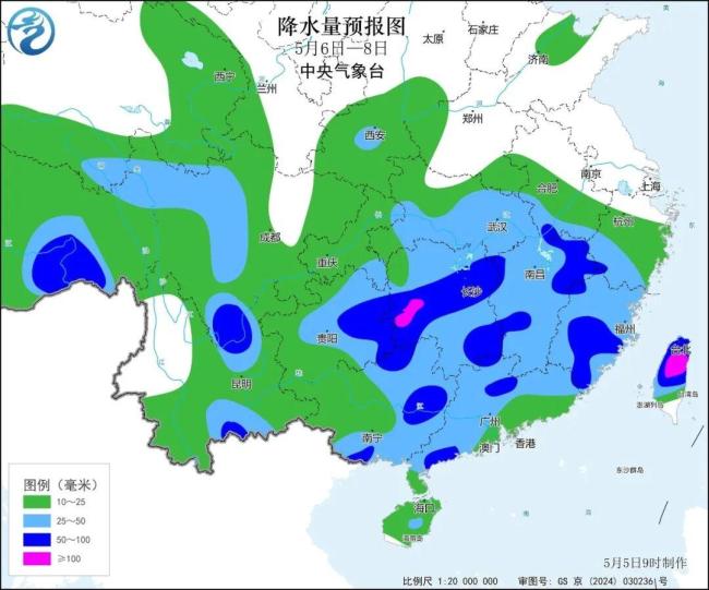 南方大范围降雨来袭