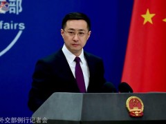 英方裁定2名中国公民有罪 政治闹剧遭谴责（图）