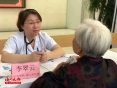 男子一处血管已堵塞90% 比80岁老人还差（图）