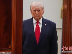 特朗普警告台湾不要试图走向“独立” 强调美国政策未变（图）