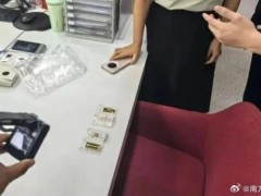 清华垃圾桶现2根金条价值超20万 保洁员拾金不昧（图）