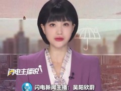 前妻挪用孩子20万压岁钱被判还22万 法院判决引关注（图）