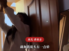 女子吃炒菌子后看见花花吐泡泡 提醒：野生菌风险高，千万别乱采乱吃（图）