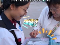 高考后迎来准大学生购机潮（图）